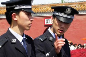 China police crackdown online gambling