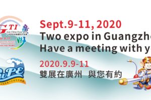 GTI Asia China Expo 2020 to take place in September