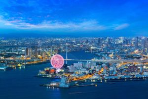 osaka-ir-plans-could-reassume-this-year