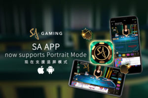 SA Gaming updates its app
