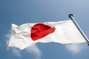 Three new potential partners for Nagasaki IR