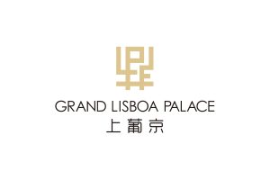 Grand Lisboa Palace opened one of its hotel towers on July 30.