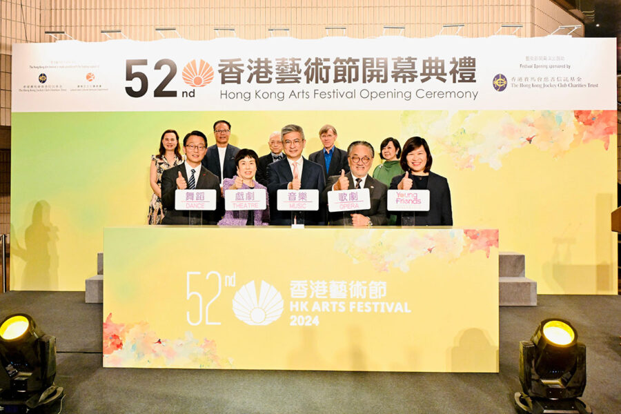 HKJC-sponsored Hong Kong Arts Festival opens